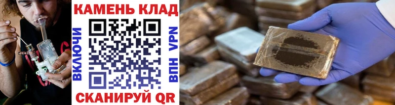 Гашиш гашик купить наркотики цена Бийск