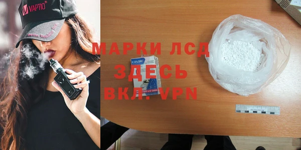 бошки Краснотурьинск