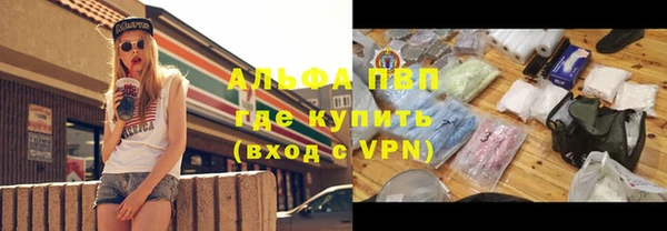 бошки Краснотурьинск