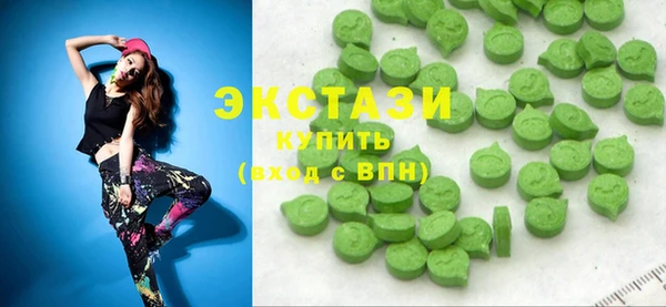 кокаин колумбия Красноперекопск