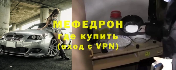 бошки Краснотурьинск