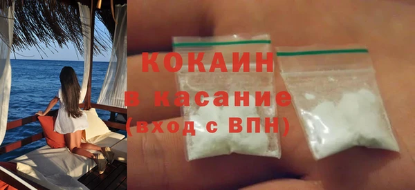 бошки Краснотурьинск