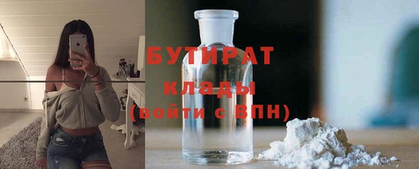 бошки Краснотурьинск