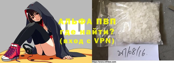 хмурый Краснослободск