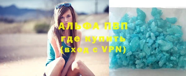 бошки Краснотурьинск