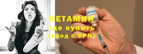 хмурый Краснослободск