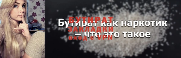 кокаин колумбия Красноперекопск