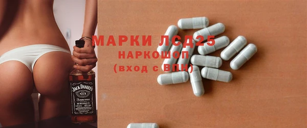 кокаин колумбия Красноперекопск