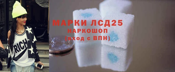 кокаин колумбия Красноперекопск