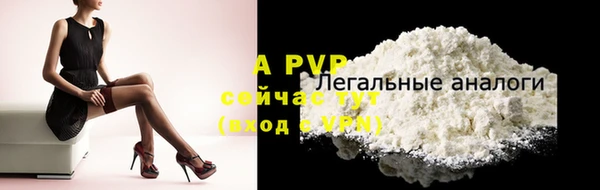 хмурый Краснослободск