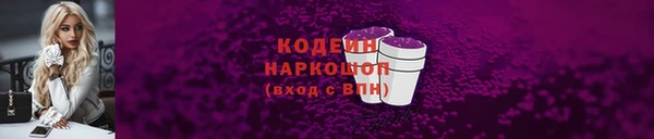 твердый Коряжма