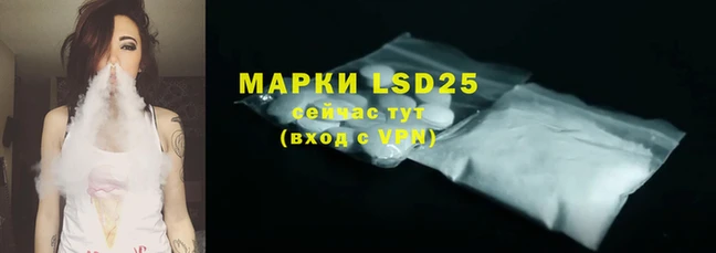 бошки Краснотурьинск