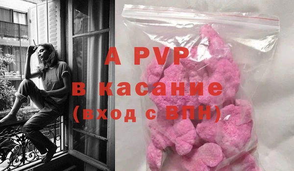 бошки Краснотурьинск