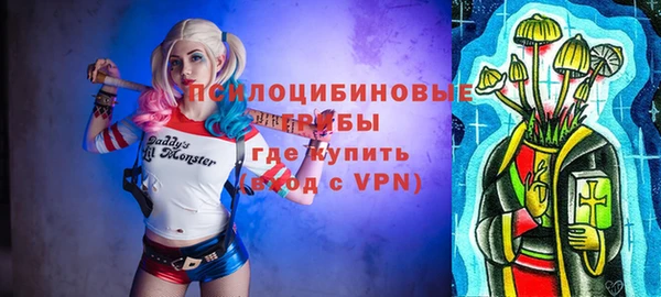 бошки Краснотурьинск