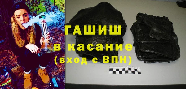 кокаин колумбия Красноперекопск