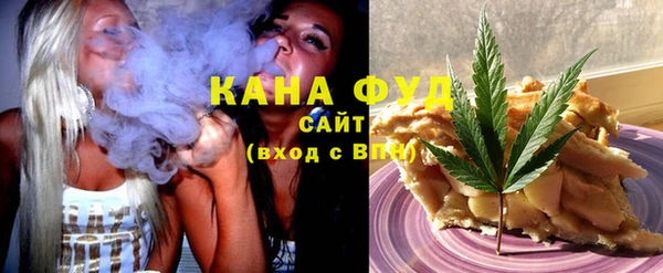 бошки Краснотурьинск