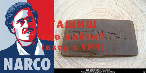 кокаин перу Корсаков