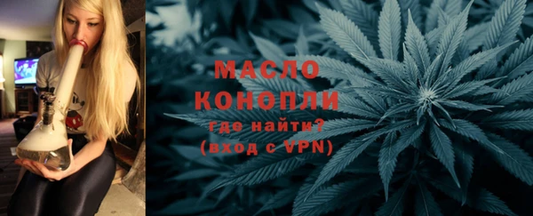 кокаин колумбия Красноперекопск