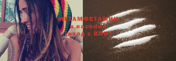 кокаин колумбия Красноперекопск