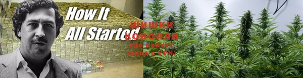 кокаин колумбия Красноперекопск
