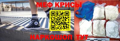 эйфоретик Апрелевка