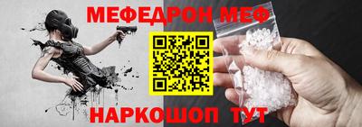 СК Азнакаево