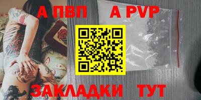 ECSTASY Апрелевка