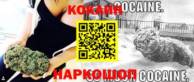 ECSTASY Апрелевка