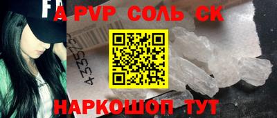 ECSTASY Апрелевка