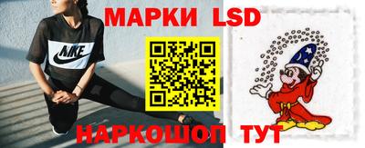 кокаин перу Аргун