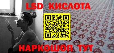 индика Абакан