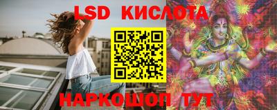 ECSTASY Апрелевка