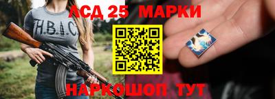 эйфоретик Апрелевка