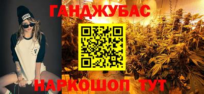 кокаин перу Аргун