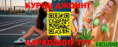 ПСИЛОЦИБИНОВЫЕ ГРИБЫ Азнакаево