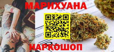 кокаин перу Аргун