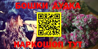 героин Гай