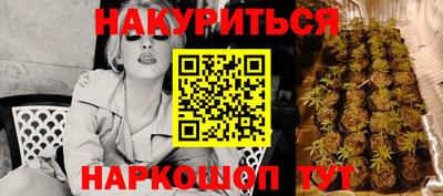 ECSTASY Апрелевка