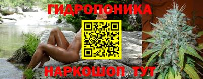 кокаин перу Аргун