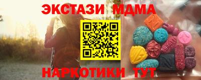 каннабис Гагарин