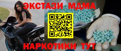 СК Азнакаево