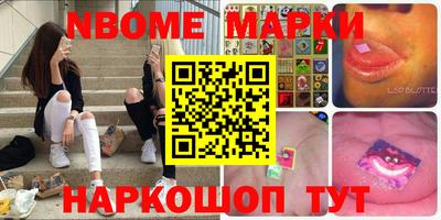 кокаин перу Аргун