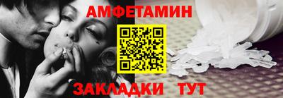 кокаин перу Аргун