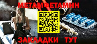 кокаин перу Аргун
