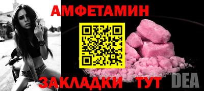 ECSTASY Апрелевка