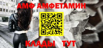 индика Абакан