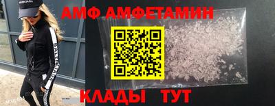 СК Азнакаево