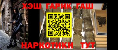 кокаин перу Аргун