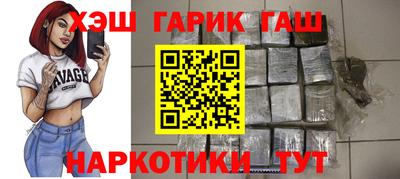 ECSTASY Апрелевка