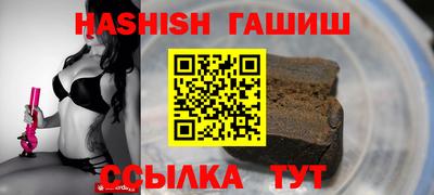 эйфоретик Апрелевка